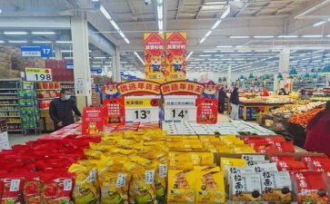 2024年商品房买卖合同优秀6篇