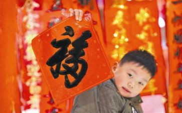 2024年商品房买卖合同6篇