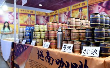2024版商品房买卖合同参考6篇
