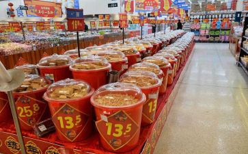 商品房购买合同优秀7篇