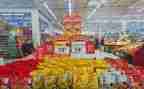 2024年商品房买卖合同优秀6篇