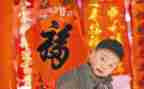 2024年商品房买卖合同6篇