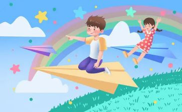 少儿班的舞蹈教学计划6篇