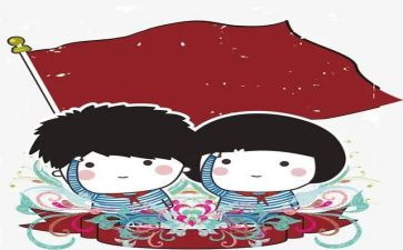 做心理健康的好少年演讲稿5篇