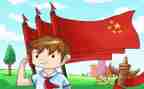 小学少先工作计划参考5篇