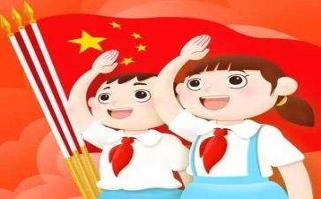 少先队工作计划个人6篇