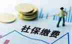 社保工作工作计划6篇