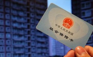 社保组工作计划最新7篇