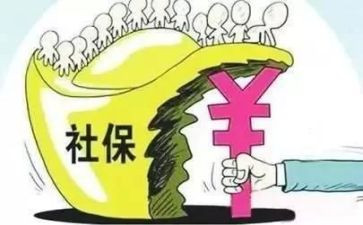 社保办工作总结8篇