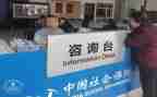 2022社保年度工作总结6篇