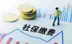 社保员2023工作计划最新5篇