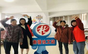 社工工作计划2022精选5篇