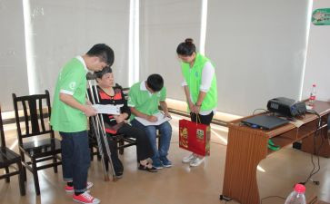 中班社会清明节教案5篇