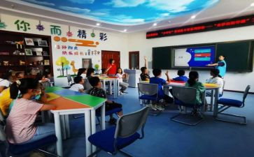 音乐社教学计划书6篇