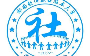 社联部工作计划7篇
