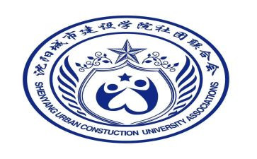 县社联工作计划8篇