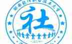 宣传社联工作计划8篇