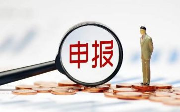 教师优秀团员申报事迹材料2000字7篇