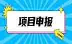 优秀教师团员申报事迹材料8篇