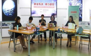 进学生部门的申请书7篇