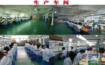 安全生产日活动工作总结6篇