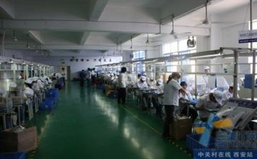 年终工作总结及安全生产5篇