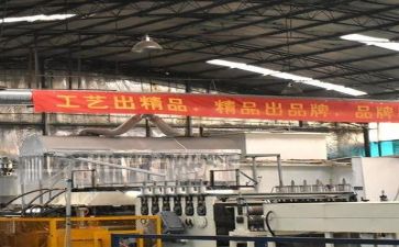 安全生产活动年方案参考8篇