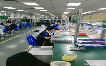 安全生产月活动开展方案5篇