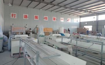 2024年安全生产月活动方案范文5篇