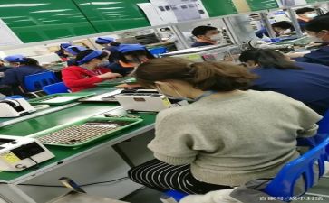 市安全生产月活动总结报告6篇