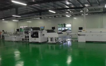 医院安全生产年活动方案6篇