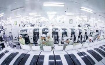 关于安全j生产月的演讲稿参考6篇