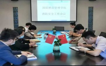 2022生管年终总结5篇