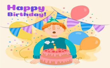 给妈妈过生日小班教案6篇
