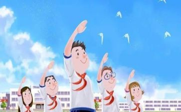 三好先进事迹材料8篇