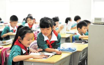 三好学生申请书模板5篇