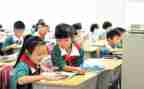三好学生申请书模板5篇