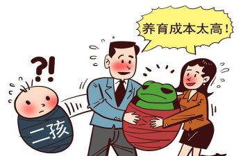 区计划生育工作计划2022工作总结8篇