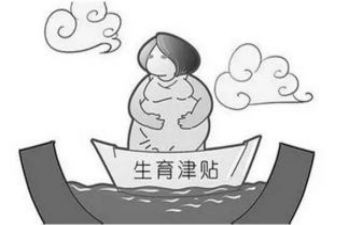 生育证工作总结8篇