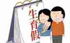 省计划生育工作报告7篇