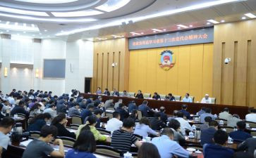 省政府工作报告分组讨论会发言稿7篇