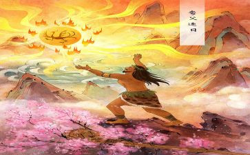 中国神话传读后感5篇