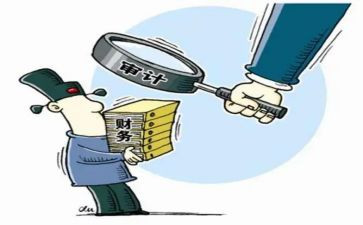 审计工作总结与心得7篇