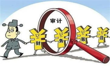 审计工作总结范文7篇
