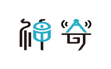 神奇的种子作文5篇