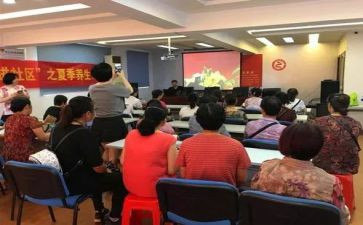 社区安全消防月总结8篇