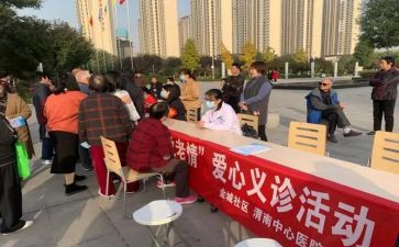 社区的年终工作总结7篇