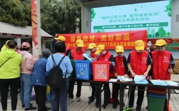 205社区年度工作总结7篇