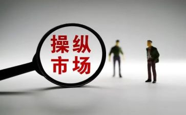 市场部个人工作计划范文6篇