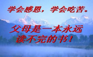 厨师长年度工作计划范文7篇